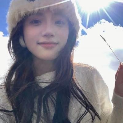 红琼